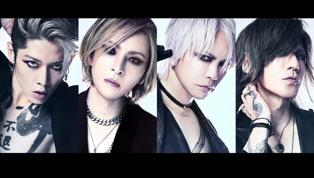 YOSHIKI、HYDE、SUGIZO、MIYAVIによるスーパーバンド『THE LAST ROCKSTARS』誕生 |