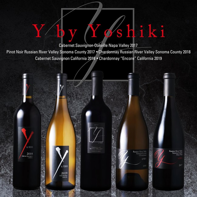 ワイン業界に旋風『Y by YOSHIKI』 新作5種類 同時解禁 |