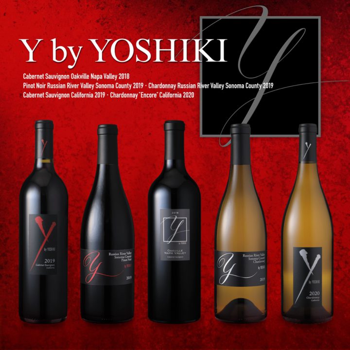 幻のワイン『Y by YOSHIKI』 新ヴィンテージが5種同時解禁へ |