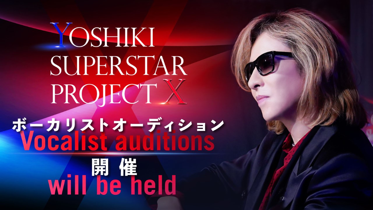 YOSHIKIプロデュース 前代未聞のバンド＆ボーイズグループ