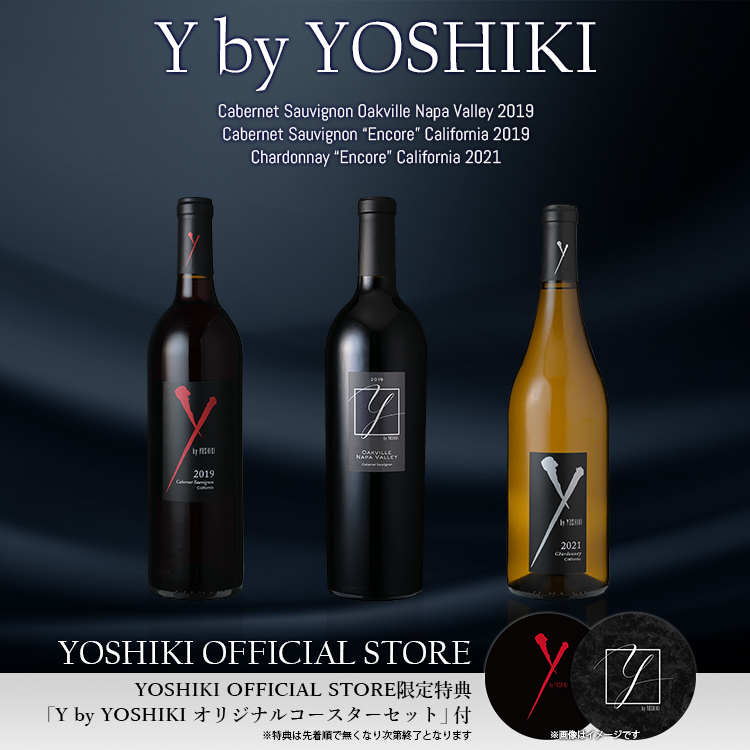 3月17日(金) 18時より「Y by YOSHIKI」新ヴィンテージ販売開始 YOSHIKI