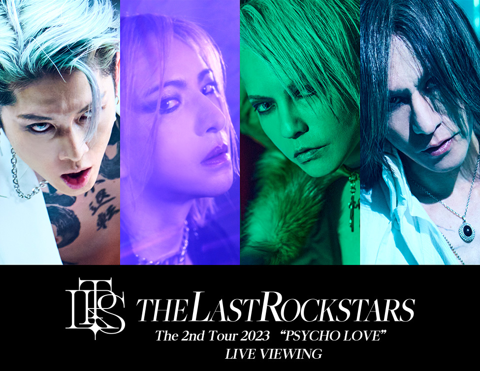 THE LAST ROCKSTARS」2度目となる日米ツアー ファイナルとなる 