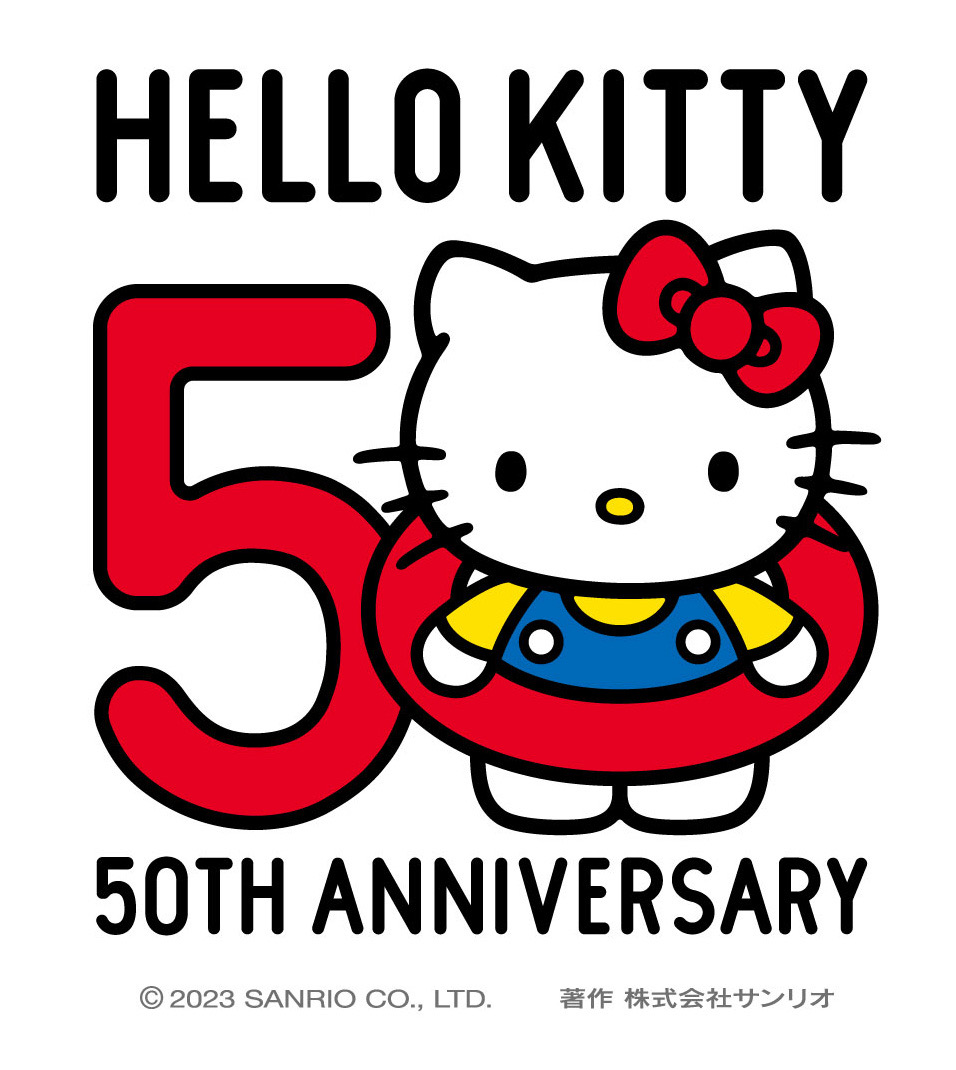 サンリオ ハローキティ キティーちゃん Hello Kitty ティッシュケース 顔型 かわいい キャラクター グッズ あなたにおすすめの商品 -  ティッシュケース