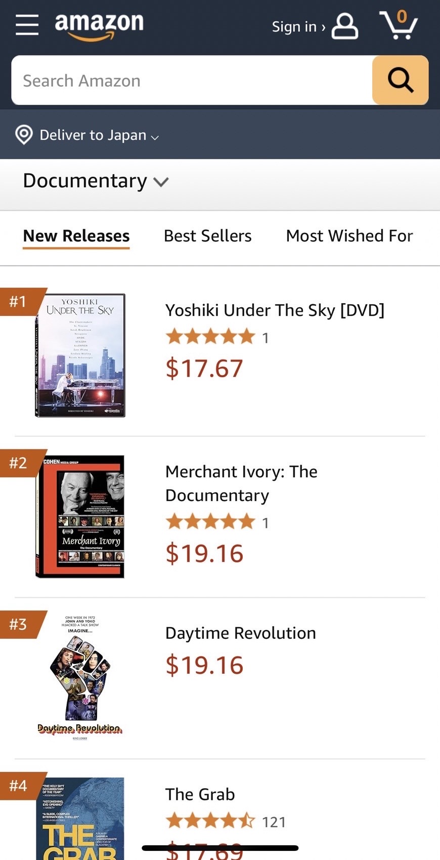 映画『YOSHIKI：UNDER THE SKY』 DVD/Blu-ray 米国での発売決定米Amazon プレオーダー開始早々 チャート1位に 